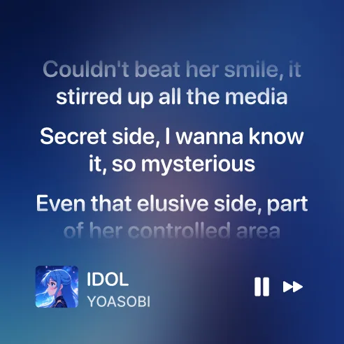 Lyric widget